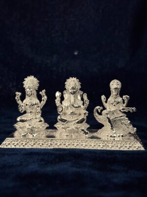त्रिमूर्ती (Trimurti)